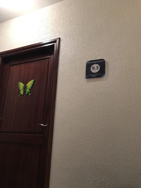 Chez Ali Apartments Есувейра Екстериор снимка