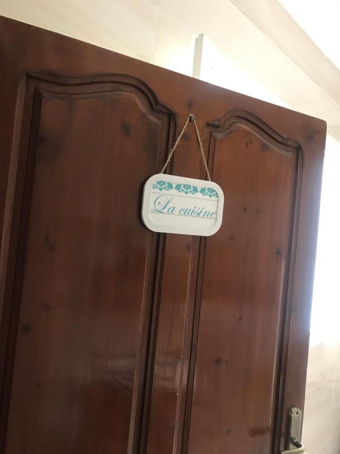 Chez Ali Apartments Есувейра Екстериор снимка